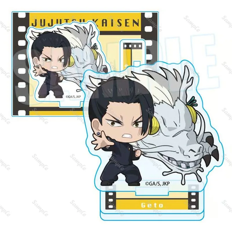 Фото Jujutsu Kaisen Hidden Inventory Plate Desk Decor Gojo Satoru Standee Geto Suguru Collection Ornament Fushiguro Toji акриловая кукла №4