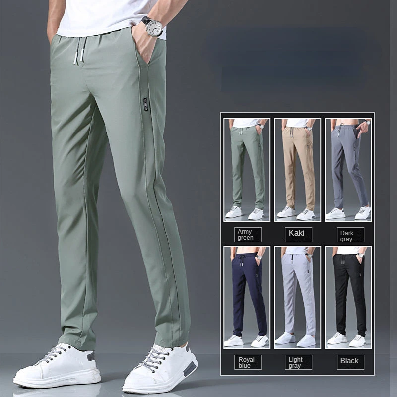 Ice Silk Casual Pants Men's Summer Thin 
