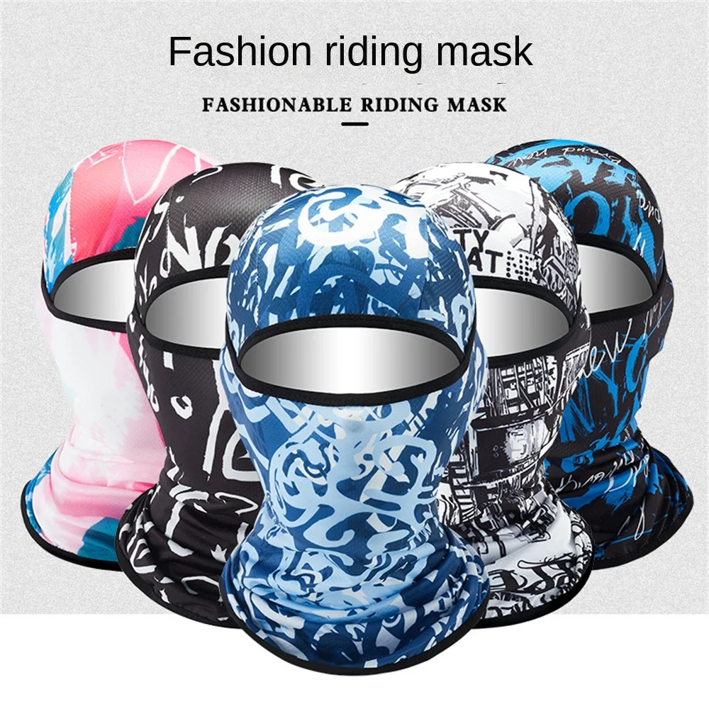 

Preventing Summer Tanning Mask Front Sun Protection Design Sunscreen Ice Silk Helmet Ice Silk Sunscreen Fabric Facial Sunscreen