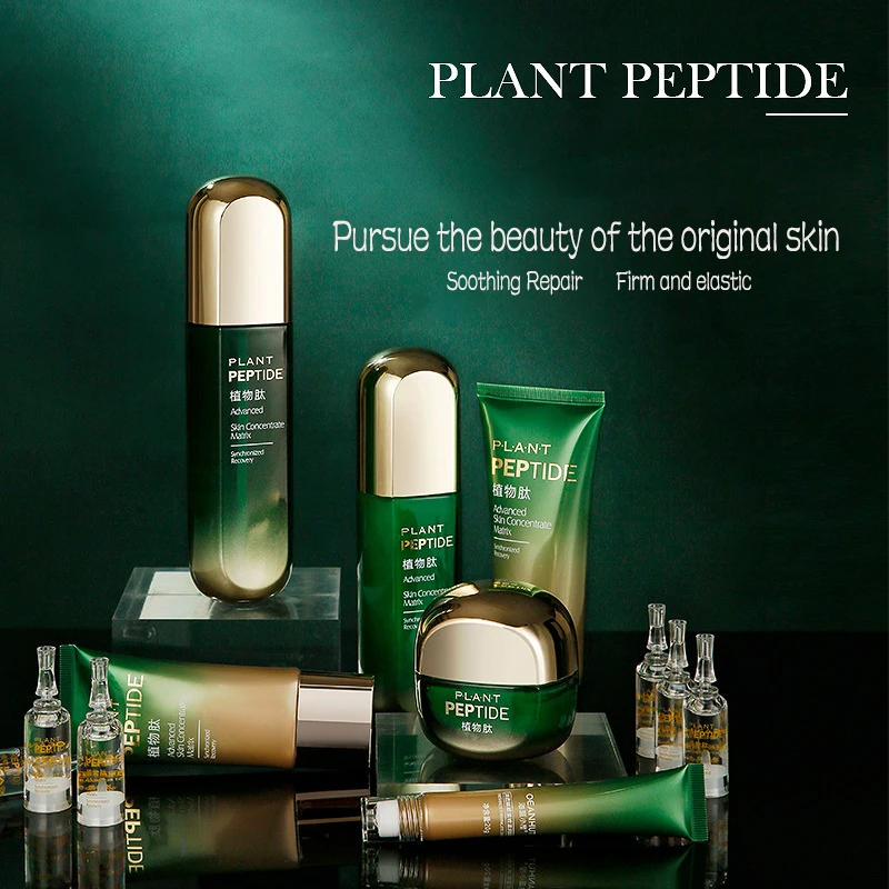12pcs Face Skin Care Set Plant Peptide Anti Wrinkle Brighten Repair Hydrate Moisturizing Skincare Facial Cleanser Essence Set
12pcs Face Skin Care Set Plant Peptide Anti Wrinkle Brighten Repair Hydrate Moisturizing Skincare Facial Cleanser Essence Set