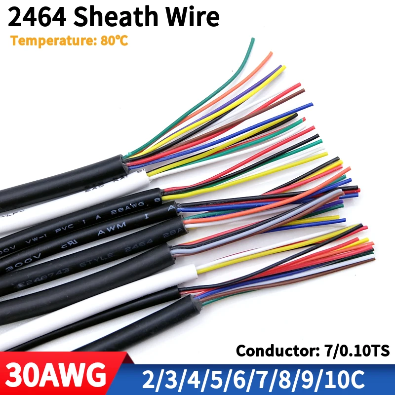 

Медный провод 30AWG, 2-10 жил