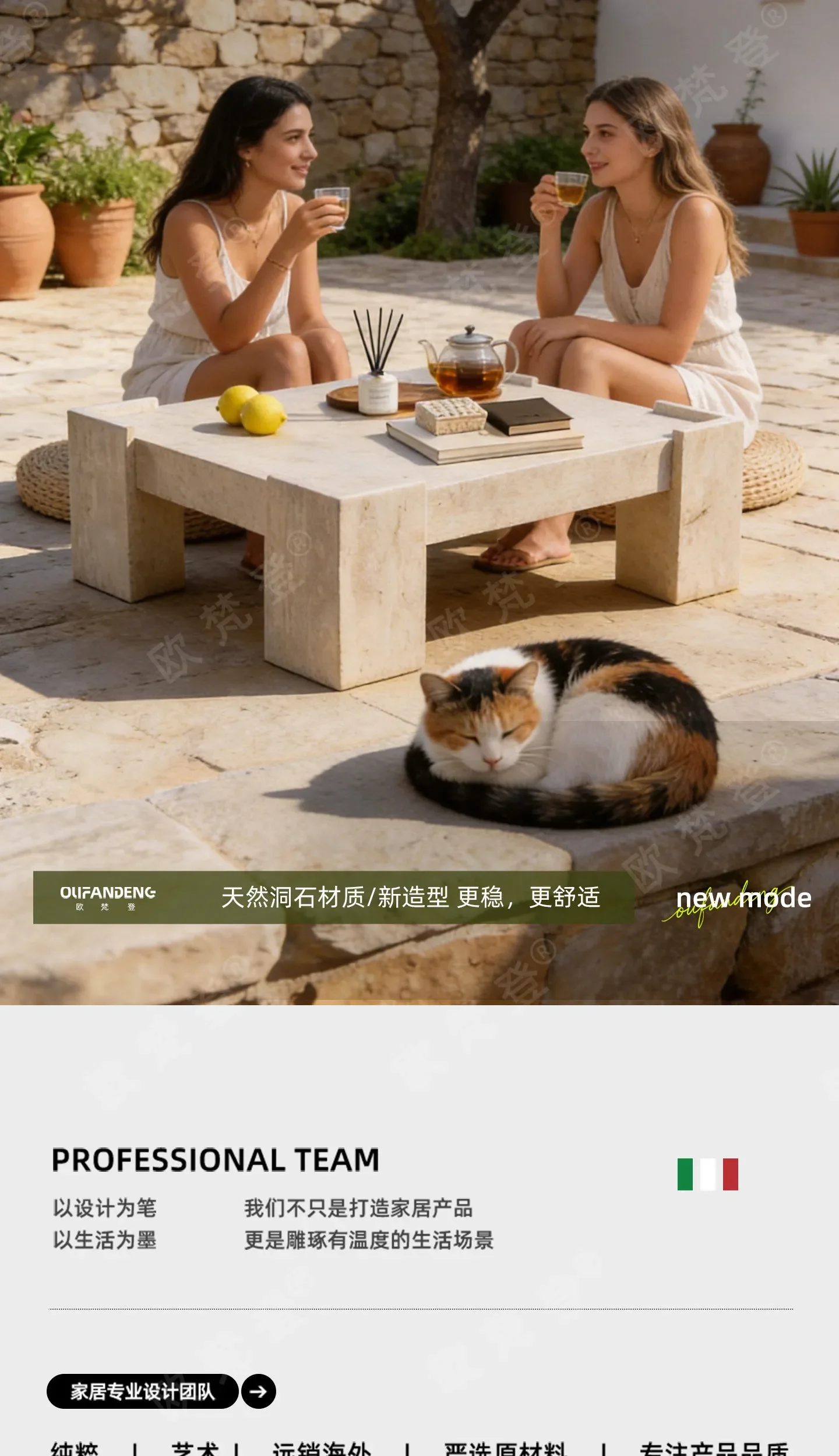 Кофейный столик X62 Square Cave Stone для гостиной, домашний, в стиле легкой роскоши, дизайнерский, минималистичный, высококлассный (art.: 3920db91effd3) - 3920db91effd3