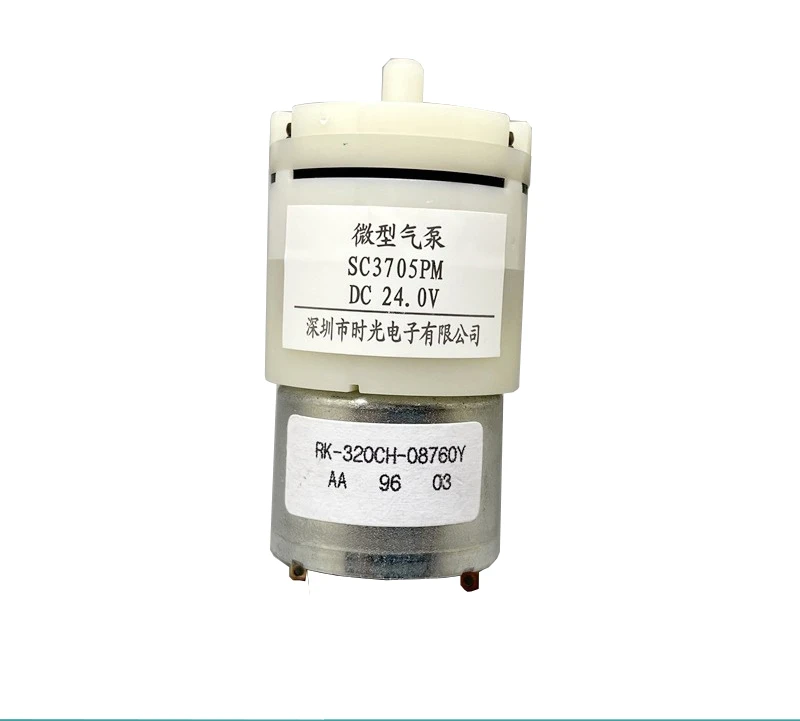 SKOOCOM SC3705PM Mini 320 Air Pump Oxygen Pump DC 12V 18V 24V Micro Diaphragm Pump DIY Aquarium Water Fish Tank Medical Monitor