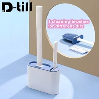d till bathroom accessories tpr toilet brush sets wall mounted silicone toilet brushes with holder drainable cleaning tools home