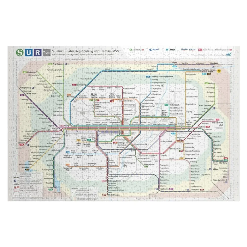 MVV Munich München Netzplan Пазл с деревянными фото Персонализированные аксессуары для