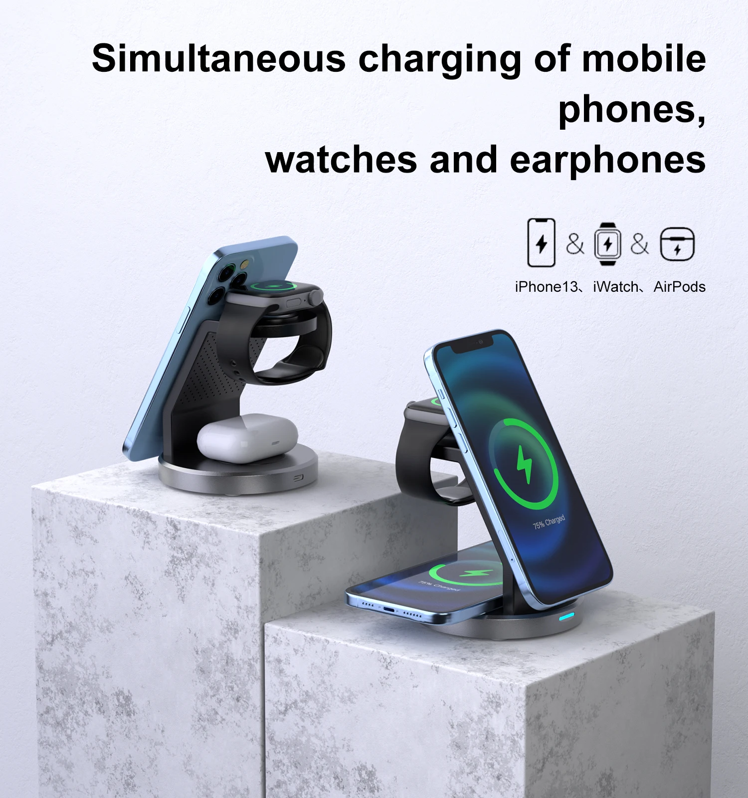 QC 3.0 PD Быстрая зарядка Магнитное беспроводное зарядное устройство 3-в-1 Зарядка