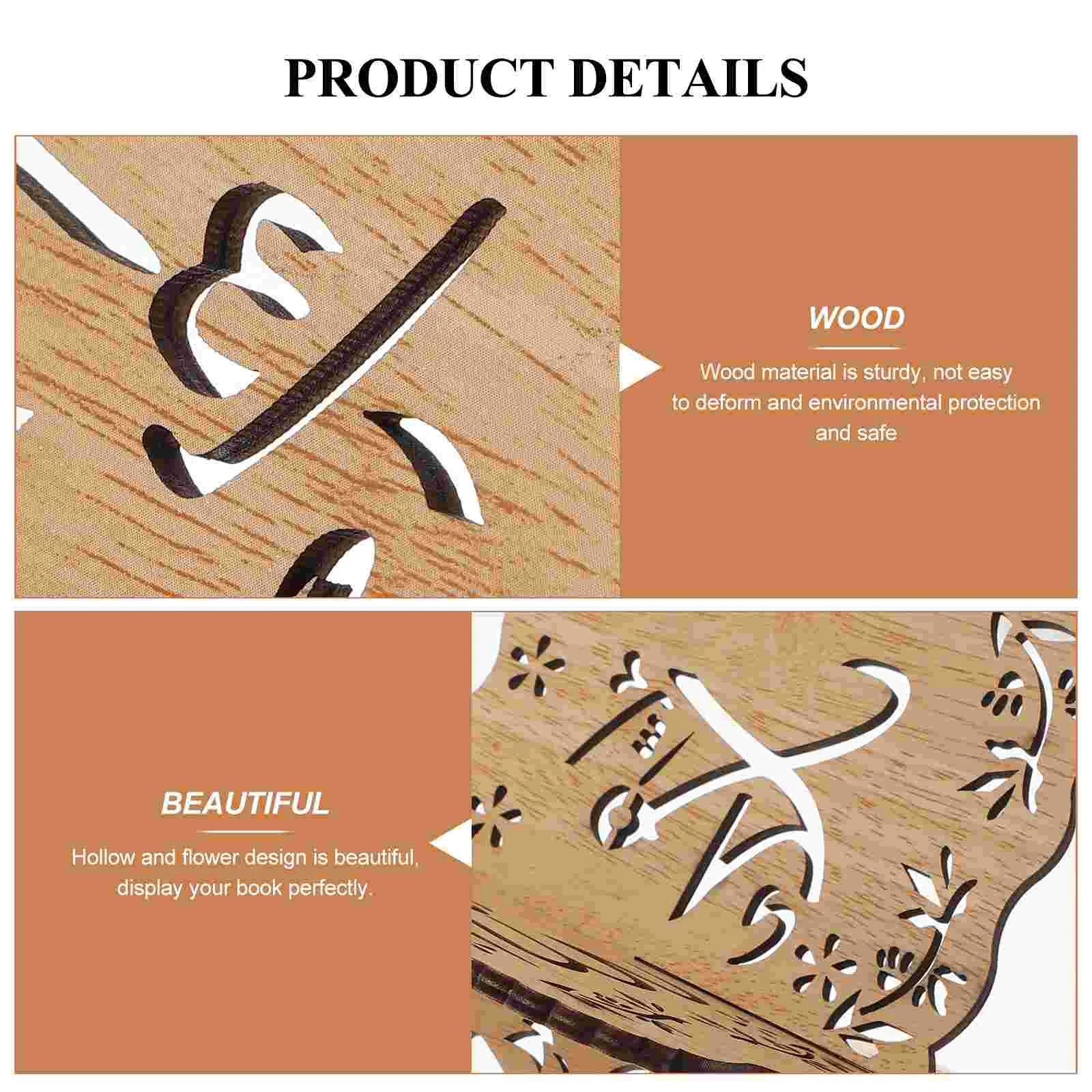 Деревянная подставка для книг Имама красивая книжная полка хранения малого