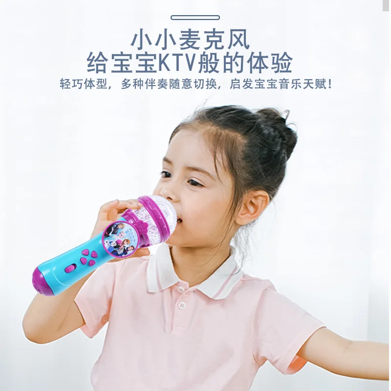 Принцесса Эльза из мультфильма Холодное сердце |