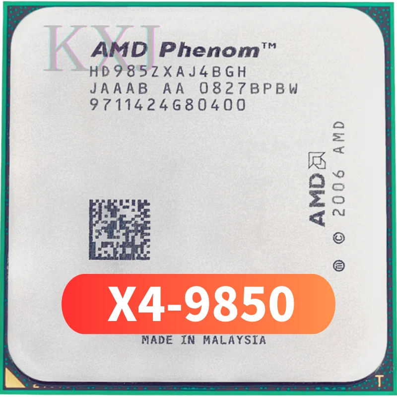 Процессор AMD Phenom X4 9850 четырехъядерный 2,5 ГГц/2 Мб/125 Вт/2000 ГГц Разъем am2 +