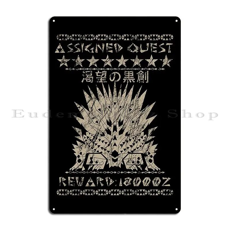 Металлический плакат nergigante в виде таблички Настенный декор дизайнерский знак