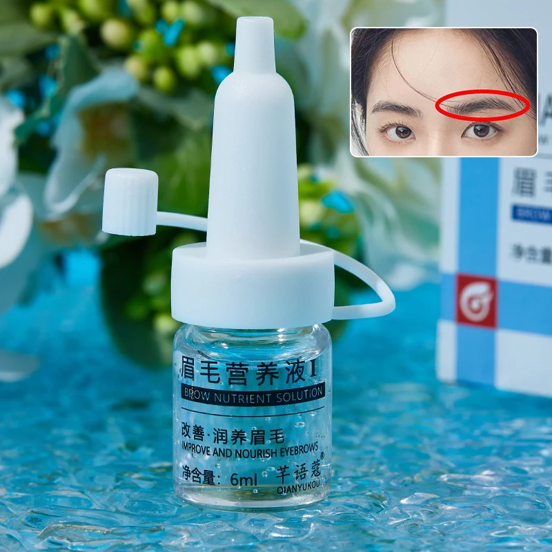 

6 г жидкий препарат для роста бровей усилитель бровей Сыворотка для роста ресниц натуральная травяная медицина удлинение ресниц