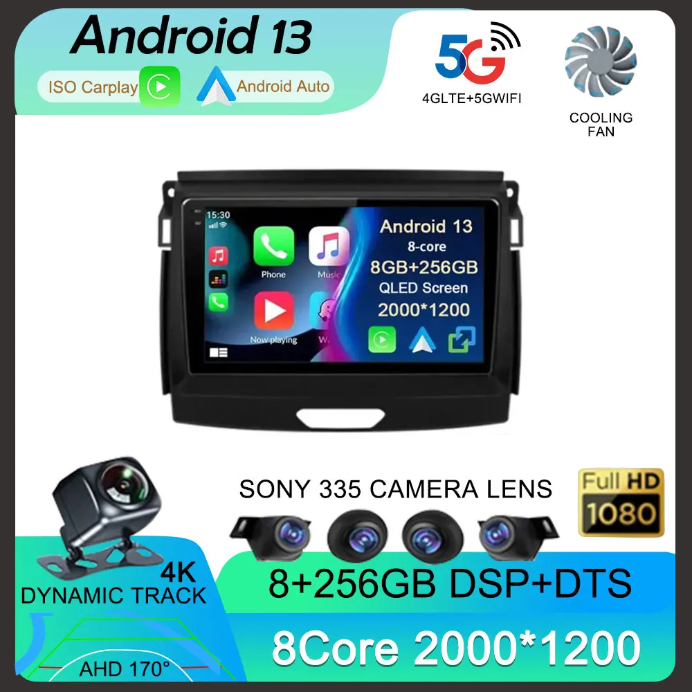 Android 13 для Ford Ranger 2015 2016 2017 2018 2019 2020 автомобильное радио-навигация мультимедийный