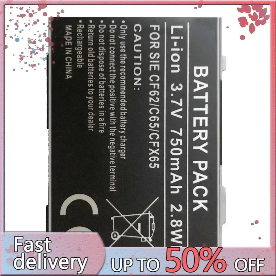 Аккумулятор 750 мАч для Siemens CXI70 CXT65 CXT70 CXV65 CXV70 M65 M75 M8 S65 S65V S66 S75 SK65 SP65