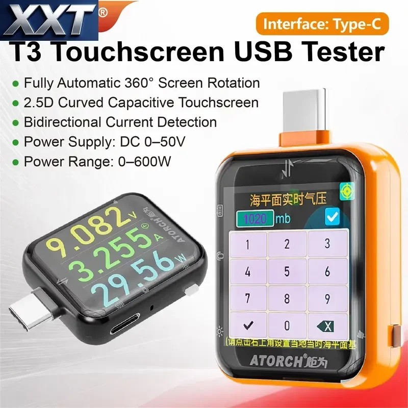 Фото Измеритель мощности XXT T3 USB C, 600 Вт, DC 0-50 В, тестер напряжения и тока Type-C, двунаправленный тестер PD с сенсорным экраном №4