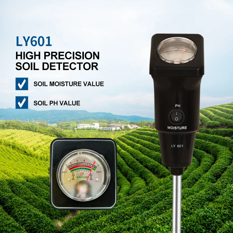 

Анализатор влажности почвы 2 в 1, измеритель PH почвы, прибор для измерения влажности, для выращивания растений