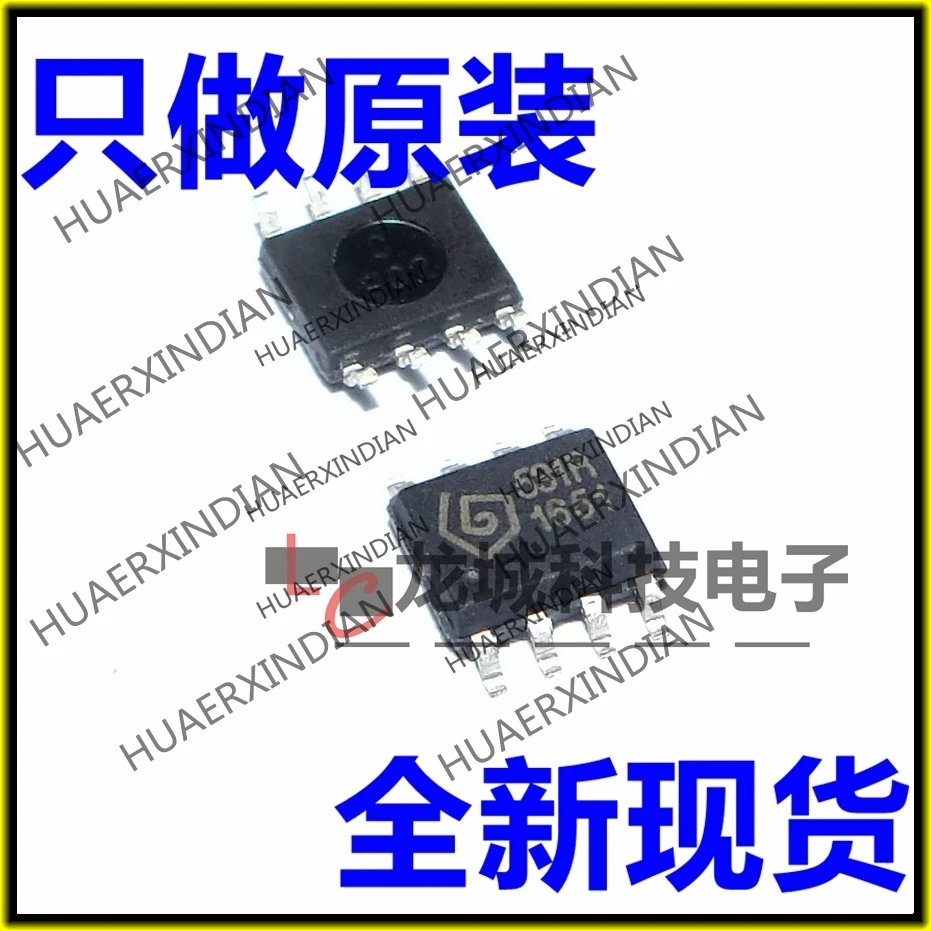 

10PCS/LOT NEW Original factory SYN531R SOP8 300MHz450MHz ASK in stock