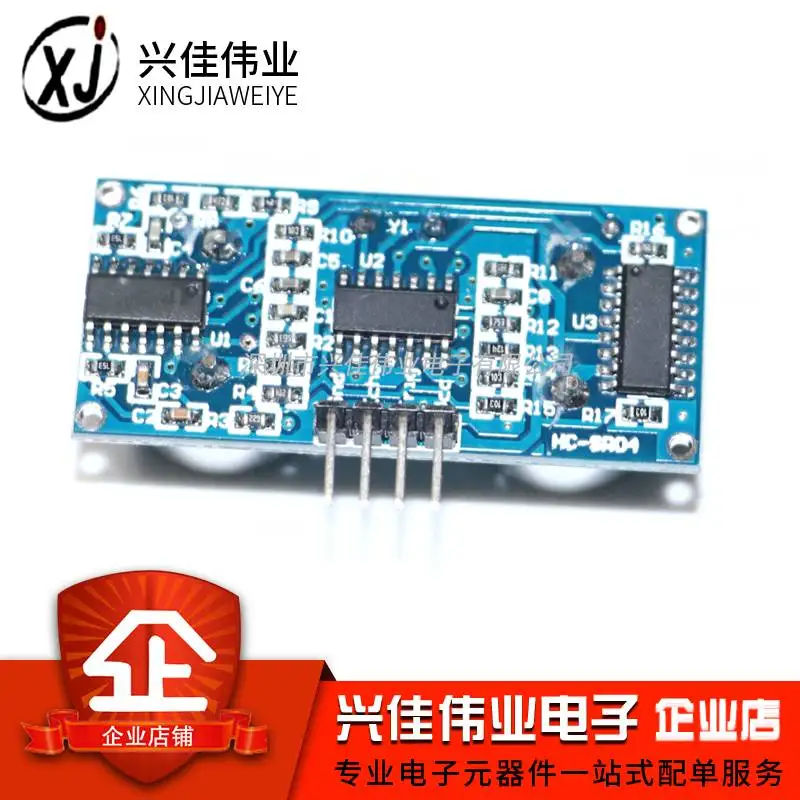 Новый оригинальный Ультразвуковой дальномер 10 шт. ультразвуковой датчик полный