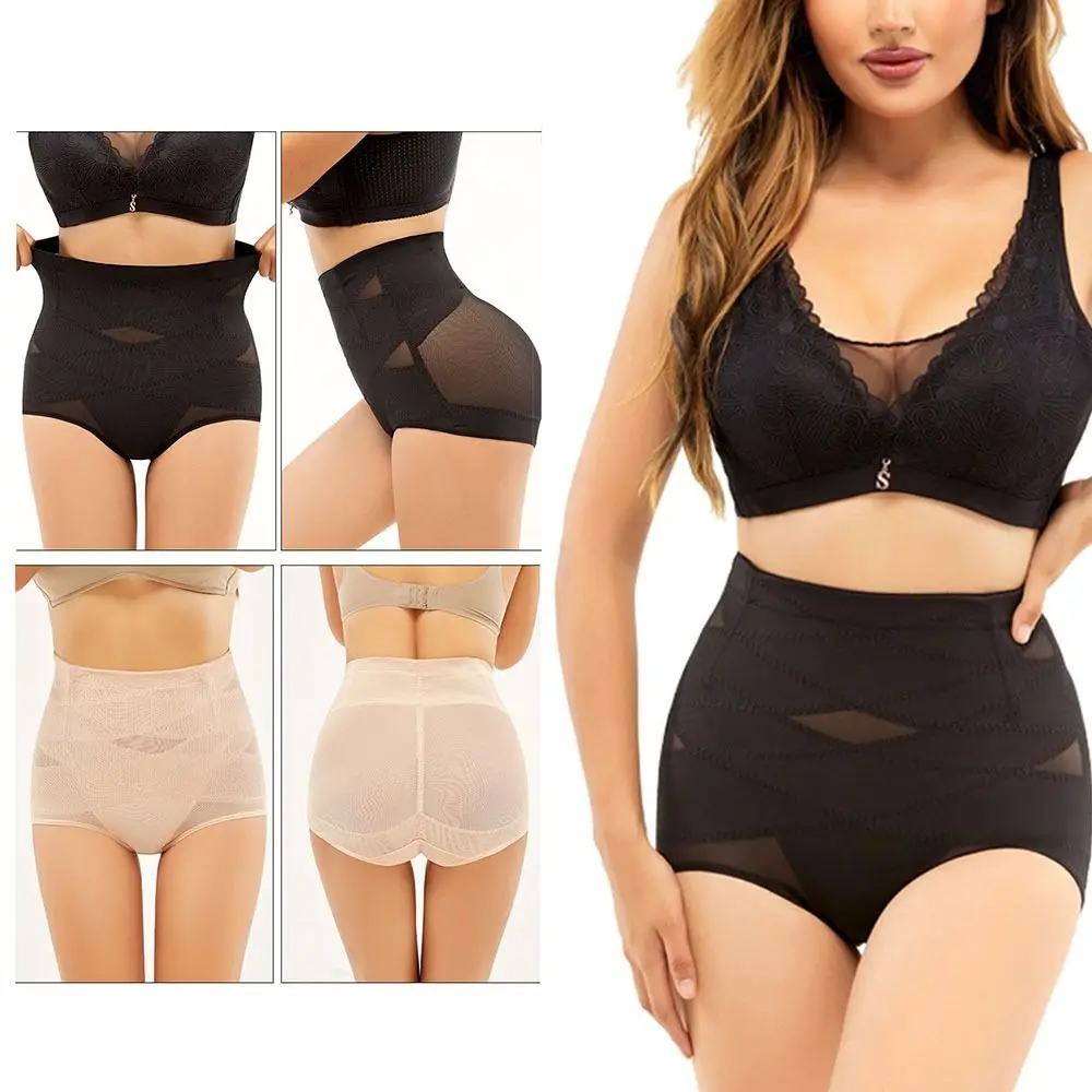 

Streamlined Shapermint Extra Firm Girdle Tummy Control Waist Shapewear Body Shaper Shorts Pants Hip Lift