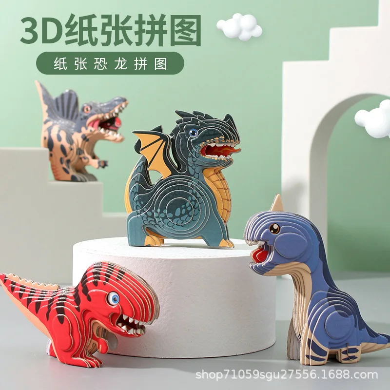 

Children DIY 3D Puzzle Paper Dimensional Dinosaur Animal Model Assembled Brain Teaser Learning Educational Toys Jigsaw for Kids