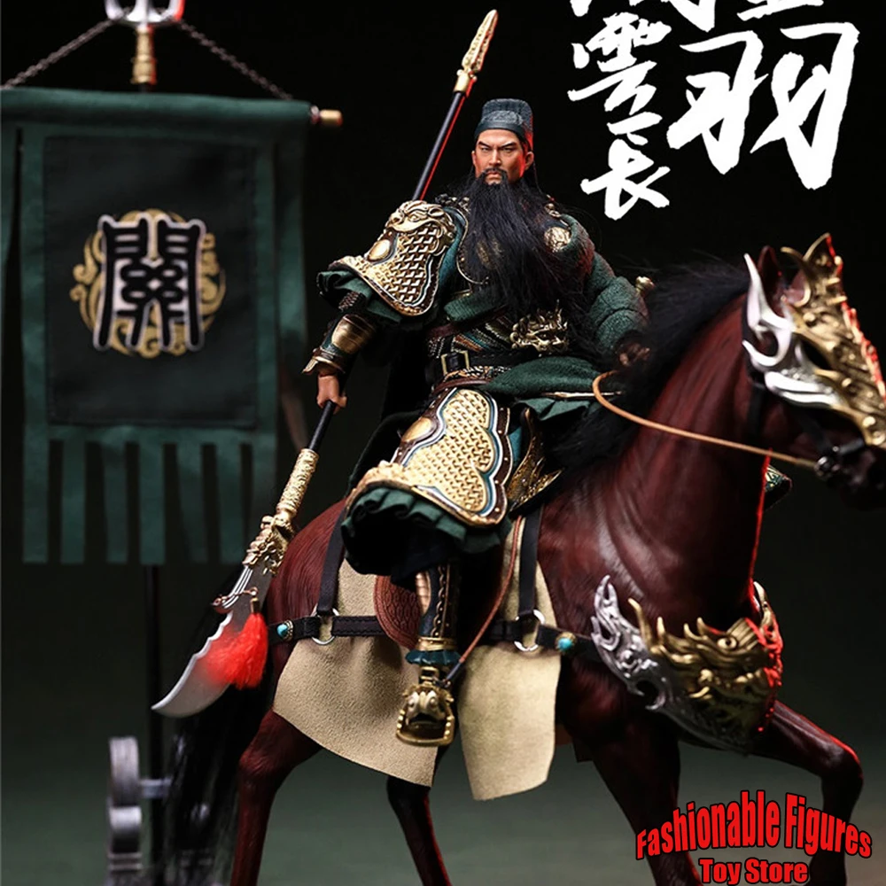 303 игрушки SG001 1/12 мужской солдат Guan Yu верный храбрости три царства серия полный