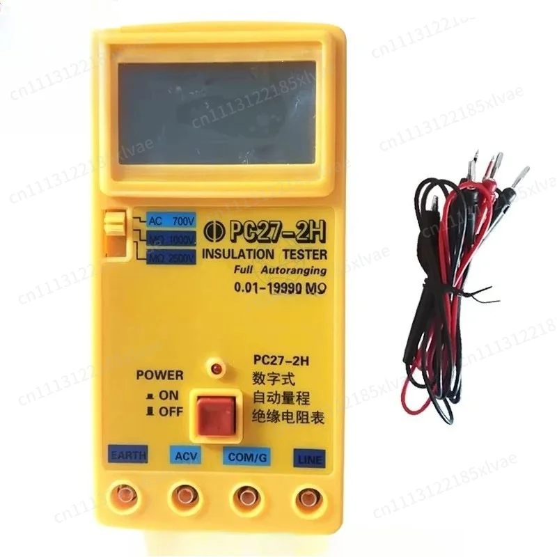 Фото Цифровой мегомметр серии PC27 PC27-1/-2H/-3H/-4 PC27-5G PC27-7H с автоматическим выбором диапазона для измерения высоковольтного изоляционного сопротивления №3