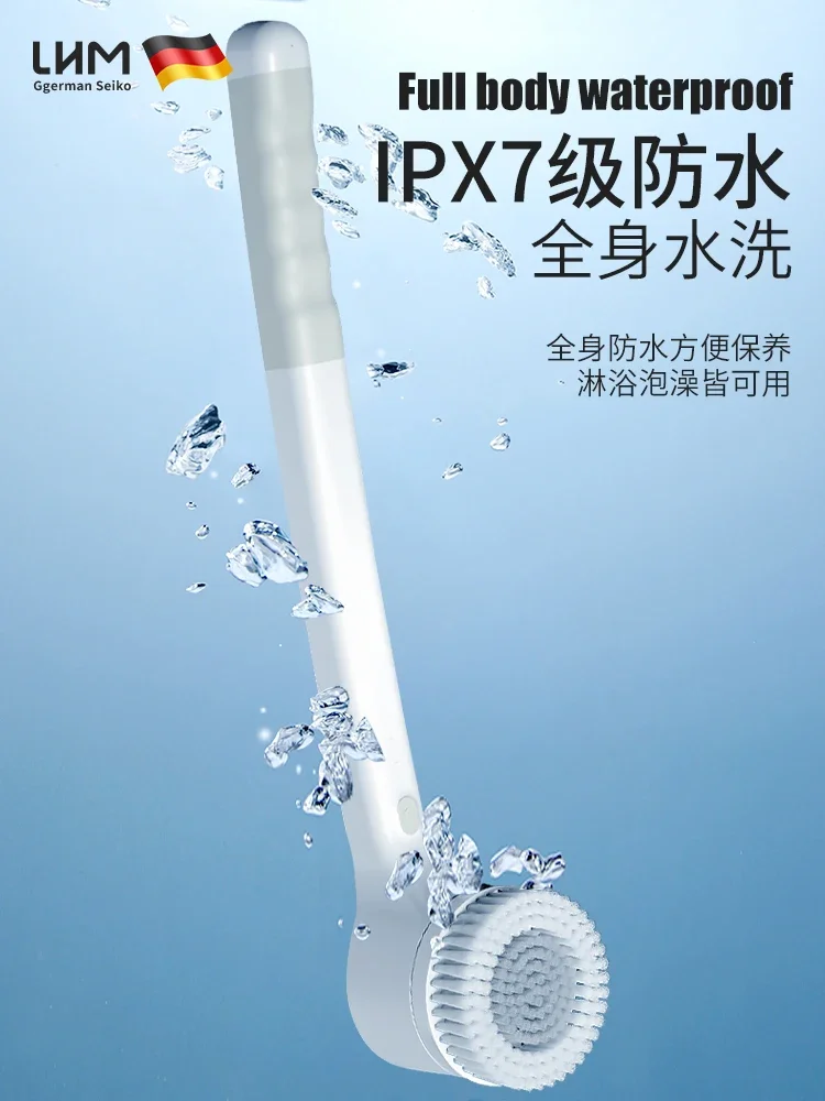 Новая электрическая щетка для ванны артефакт спины автоматическая с длинной