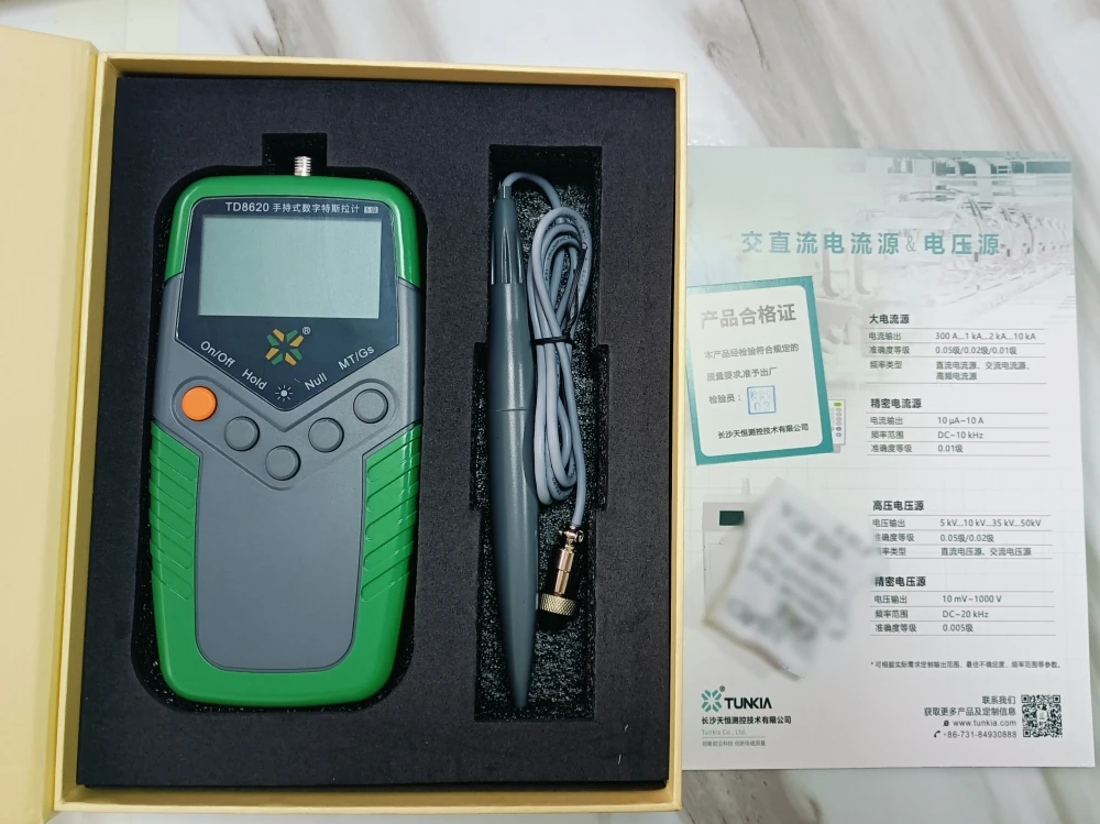 

Измеритель Гаусса TD8620 Barry Century