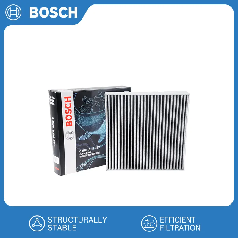 Автомобильный Воздушный Фильтр BOSCH Для BYD Qin Song Сменный С Активированным Углем HAD-