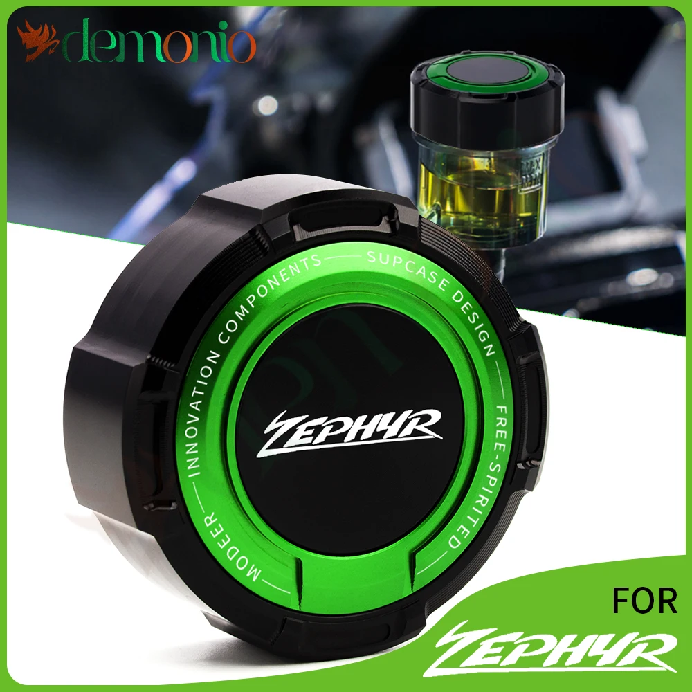 

Аксессуары для мотоциклов KAWASAKI ZEPHYR1100RS ZEPHYR 1100 1100RS, Крышка Резервуара тормозной жидкости переднего тормоза