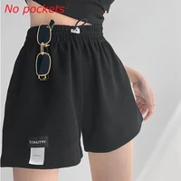 2023 New Women's Shorts Without Pockets High Waisted Sports Shorts Casual Bottoms Elastic Waist Hot Pants Solid Color Homewear 4