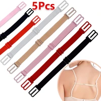 5pcs women anti slip bra strap double shoulder back hasp holders buckle belt all match invisible elastic straps bra extender