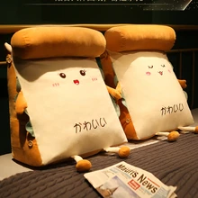 Oreiller de dos Triangle à pain de dessin animé, oreiller de dos de taille apaisant, peut être enlevé et lavé, oreiller de canapé pour filles  (1)