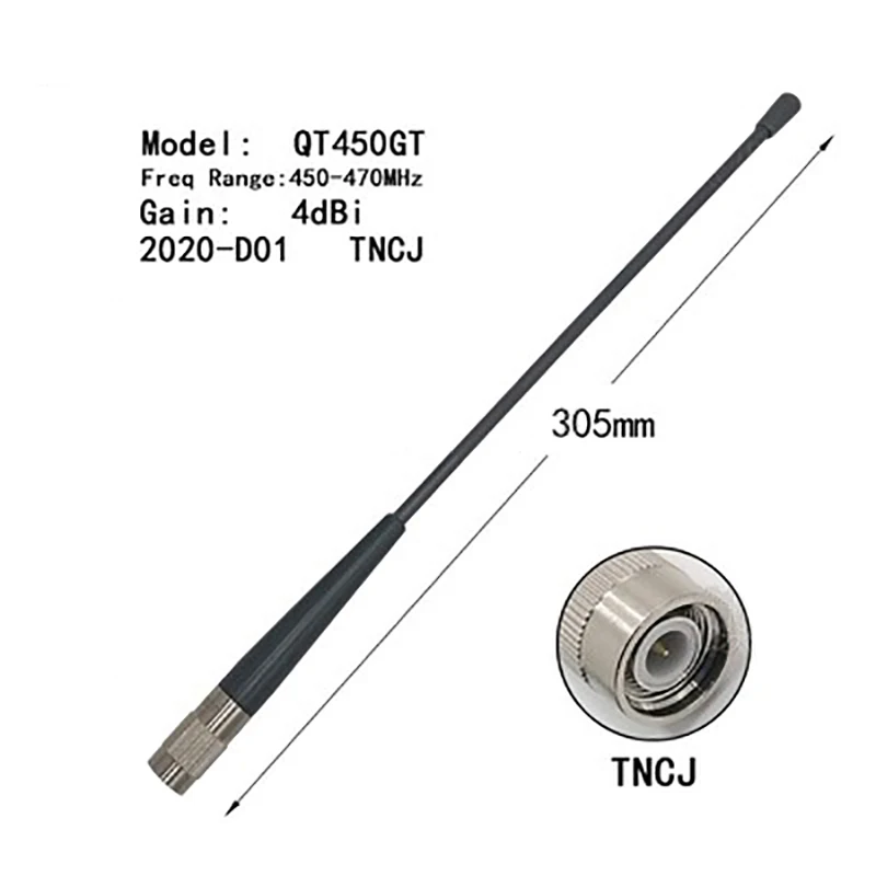 QT450GT GPS receiver transmitter Radio Antenna TNC-J 450-470MHz 4dBi gain  RTK gps South S82 S86 Hi-target V30 60 90 F61 F66