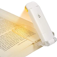 portable usb book clip reading lamp internal electric two color two level brightness white