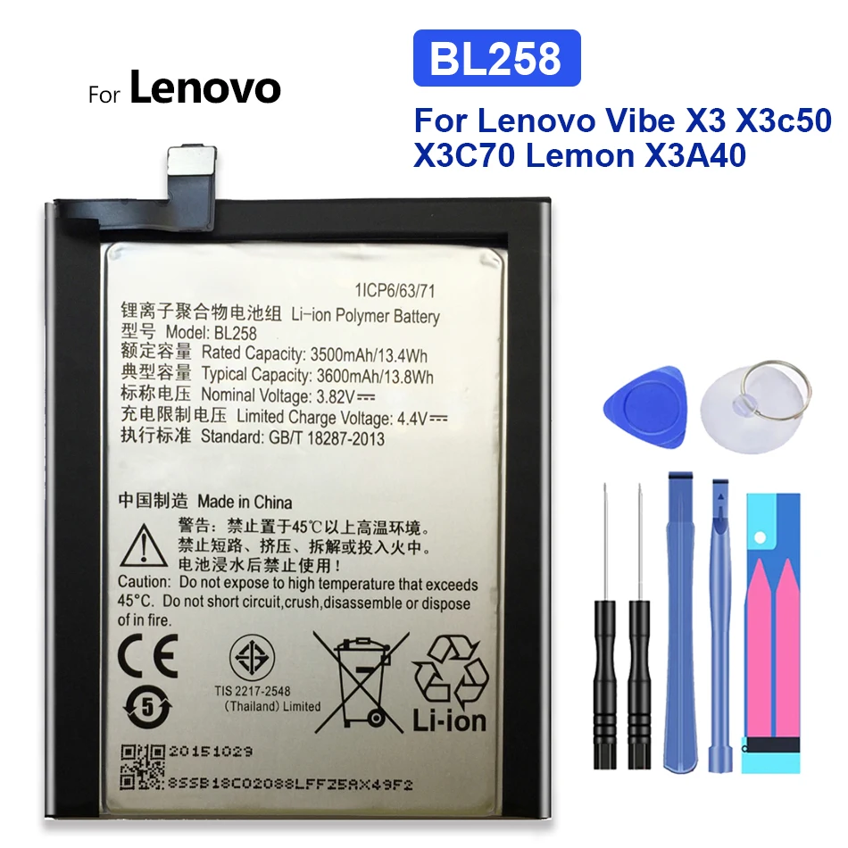 100% Новый настоящий 3500/3600 мАч BL258 Аккумулятор для Lenovo Vibe X3 X3c50 X3C70 Lemon X3a40 Высококачественный аккумулятор