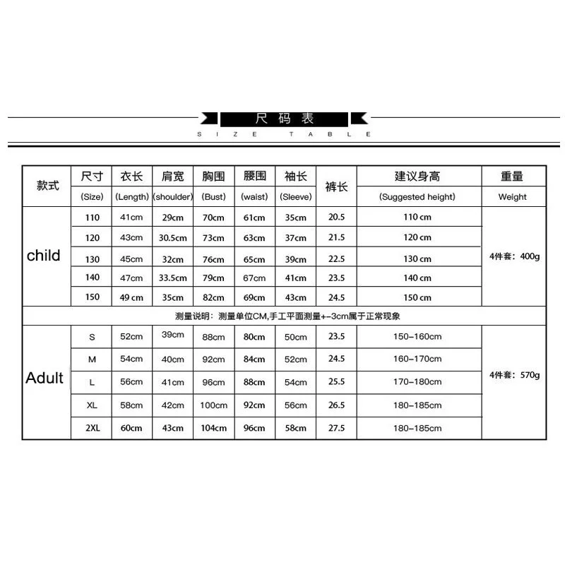 Girls Harley Squad Monster Shirt Quinn Costume Printed Jacket Pants Gloves Suicide Cosplay Halloween Parent-child