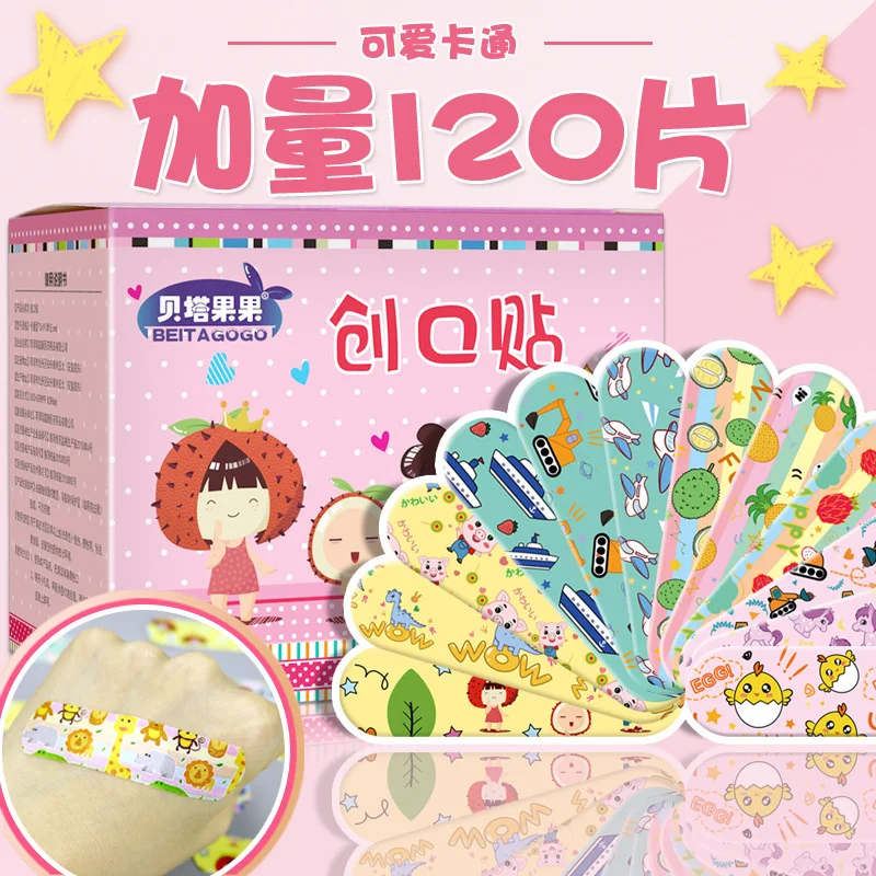 

Cartoon Band Aids are waterproof, breathable and cute for children's medical transparent wound hemostasis Band Aids prevent foot