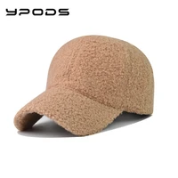 2022 new lamb wool solid color baseball cap peaked cap outdoor sun hat