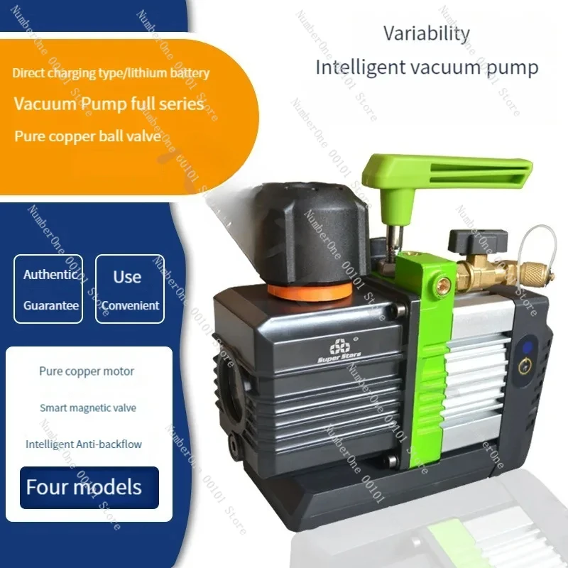 Умный вакуумный насос с бесщеточным двигателем перезаряжаемый литиевый