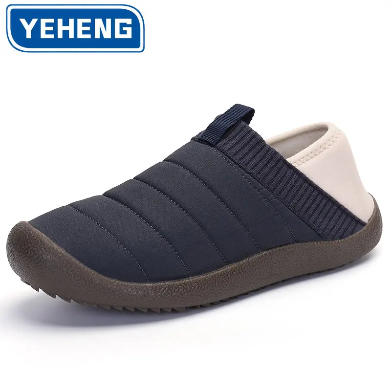 

New Warm Fur Men Slippers Big Size Winter Home Mens Cotton Shoes Plush Bedroom Slides Non-slip Indoor Sandals Waterproof Shoes