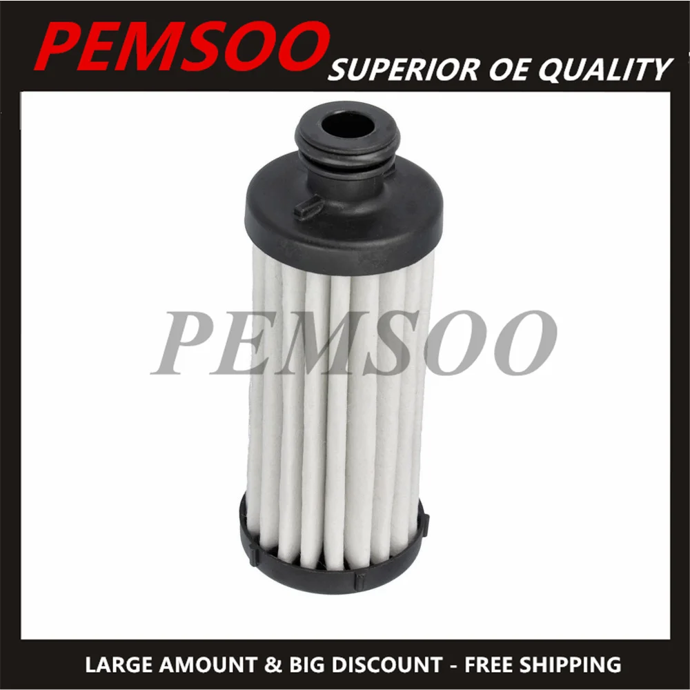 Масляный фильтр коробки передач 0CK 0CL 0CJ DL382 DSG с двойным сцеплением для VW Skoda Audi