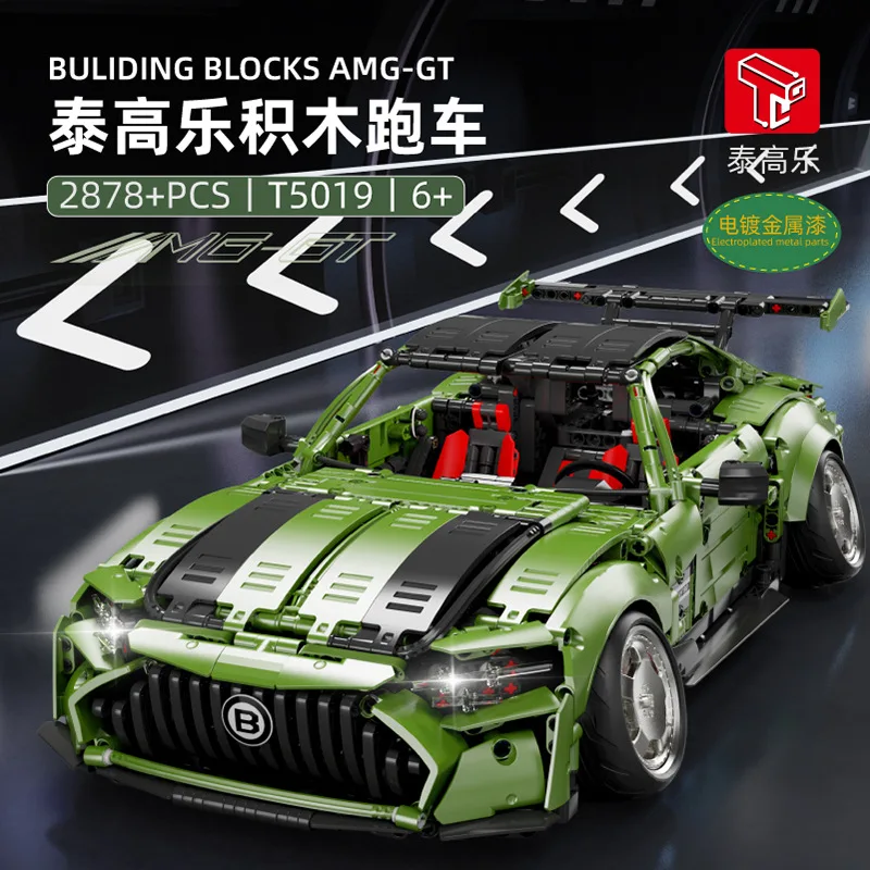 

T5019 2878pcs High-Tech MOC Green Sport GT Model Super Speed Racing Car Educational Building Blocks Bricks Toys Kids