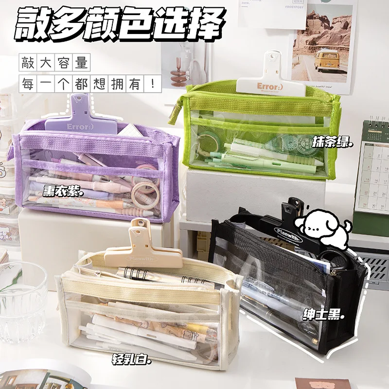 

Large Capacity 6-Layer Transparent Pencil Bag Female Junior High School Pencil Box Girl Primary School High Beauty Simple Japane