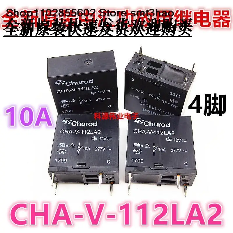 

Churod CHA-V-112LA2 10A 12VDC 4PIN