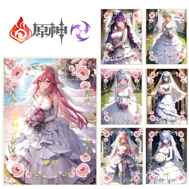 Богиня любовь дневная Свадебная тема Ganyu Yae Miko Kamisato Ayaka Funingna Boy Аниме Коллекция