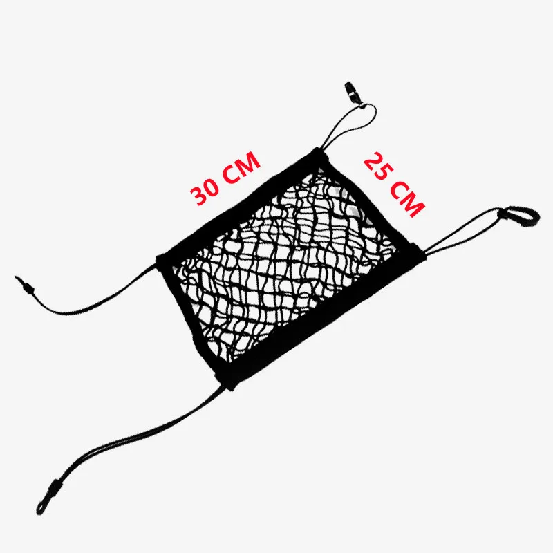 Car Back Rear Trunk Seat Elastic String Net Magic Sticker Universal Storage Bag Pocket Cage Auto Organizer |