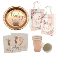 8pc baby girl rose gold paper cup plate napkins disposable cutlery baby girl happy birthday party baby shower decorations