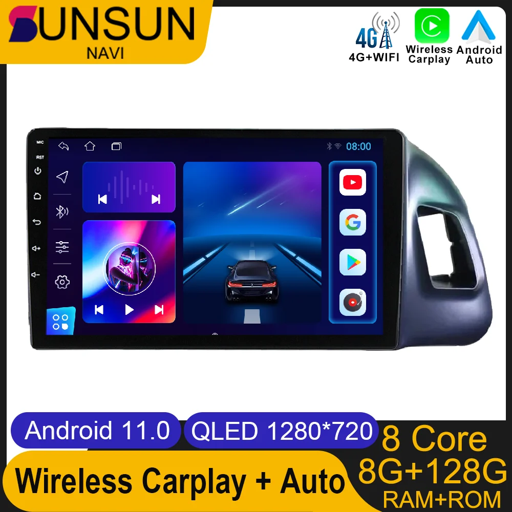 

Android 11 For Audi Q5 2010 - 2018 Car Radio Stereo Multimedia GPS Video Player DSP IPS Bluetooth WIFI