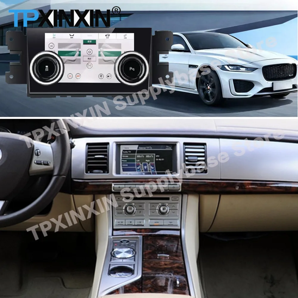 Кондиционер для Jaguar XF 2005 2006 2007 2008 2009 2010 2011 2012 панель переменного тока приемник