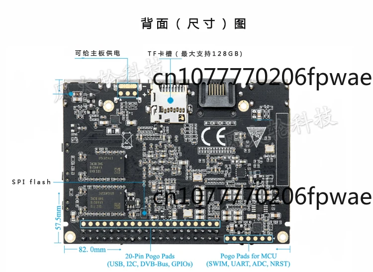Плата разработки Khadas Vim2 Pro Jingchen S912 четырехъядерный процессор